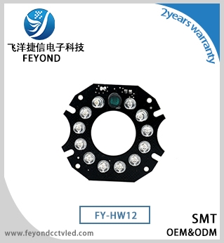 FY-HW12