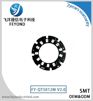 FY-QT5012M V2.0