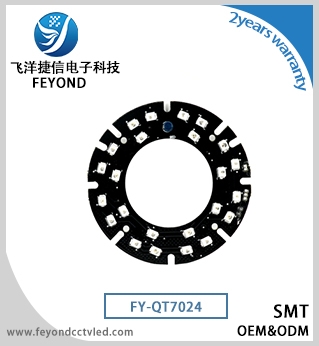 FY-QT7024