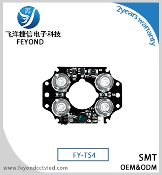 FY-TS4