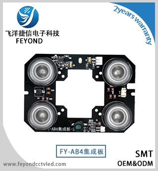 FY-AB4集成板