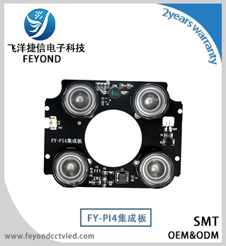 FY-PI4集成板