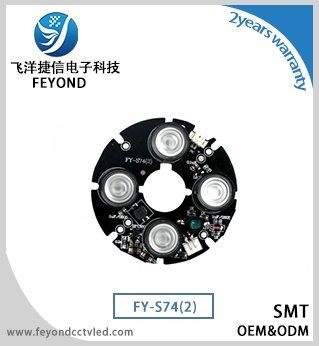 FY-S74(2)