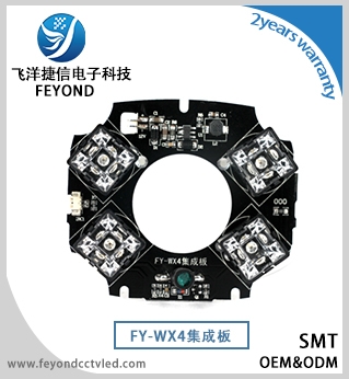 FY-WX4集成板