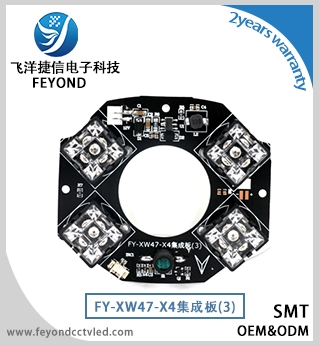 FY-XW47-X4集成板(3)